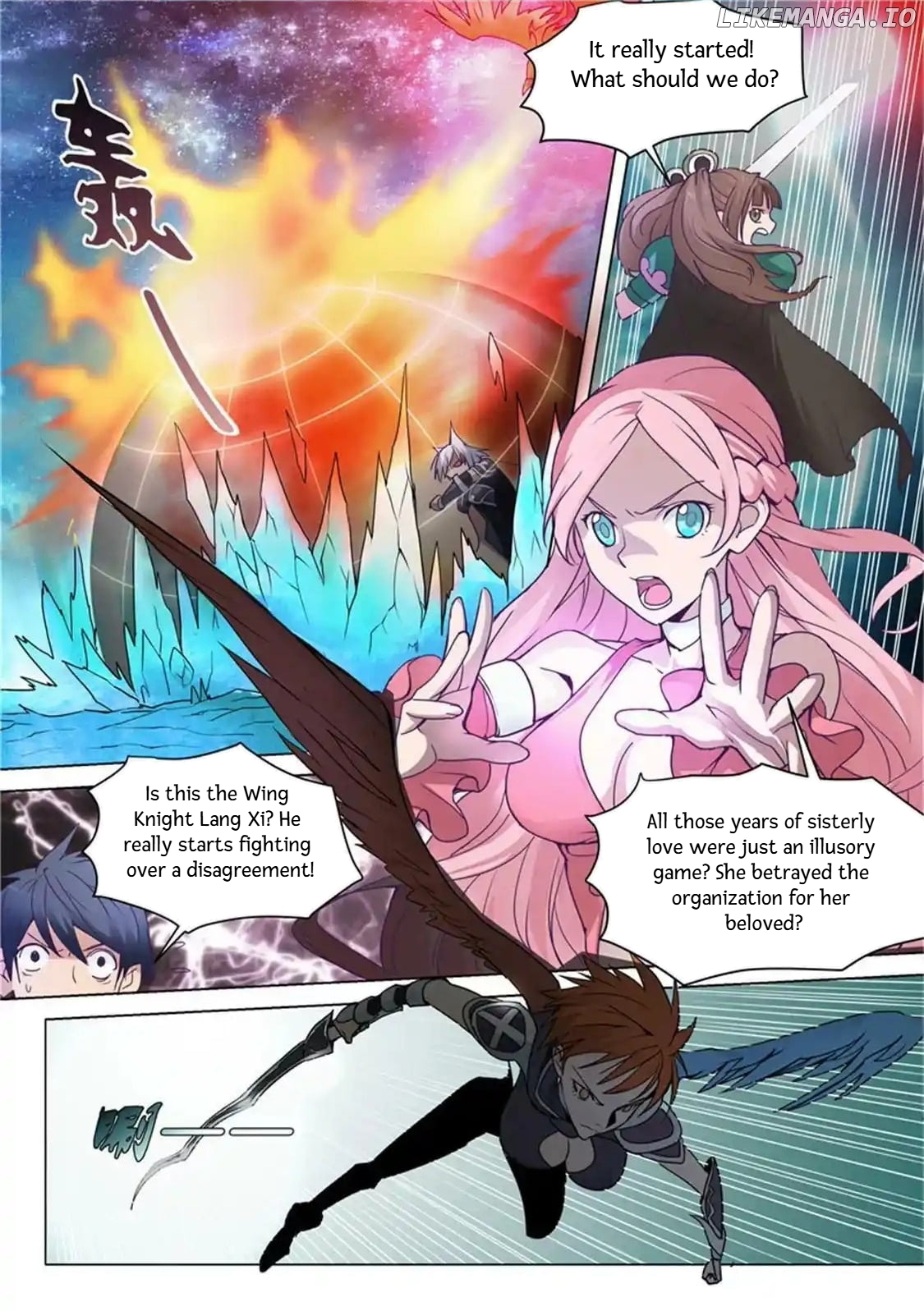 Super Knight Sword Soul chapter 8 - page 8